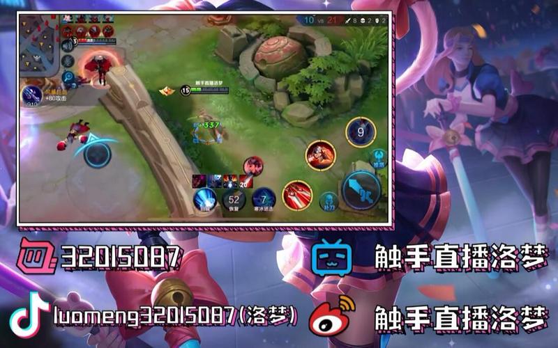 王者荣耀新颖残局攻略,王者荣耀新颖残局攻略视频-第8张图片-于都网 王者荣耀新颖残局攻略,王者荣耀新颖残局攻略视频-第8张图片-于都网