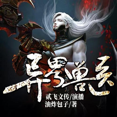 王者荣耀修炼宝典攻略 - 王者荣耀修炼宝典攻略图-第2张图片-于都网 王者荣耀修炼宝典攻略 - 王者荣耀修炼宝典攻略图-第2张图片-于都网