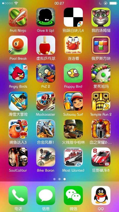 王者荣耀修炼宝典攻略 - 王者荣耀修炼宝典攻略图-第6张图片-于都网 王者荣耀修炼宝典攻略 - 王者荣耀修炼宝典攻略图-第6张图片-于都网