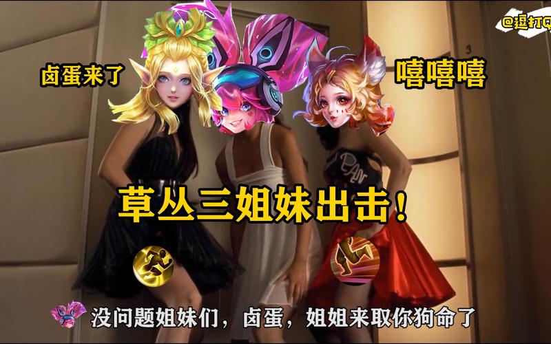 包含王者荣耀易筋经教学大全的词条-第4张图片-于都网