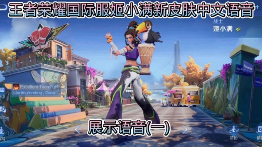 王者荣耀组合拳教学视频 - 王者荣耀组合英雄有哪些-第4张图片-于都网 王者荣耀组合拳教学视频 - 王者荣耀组合英雄有哪些-第4张图片-于都网