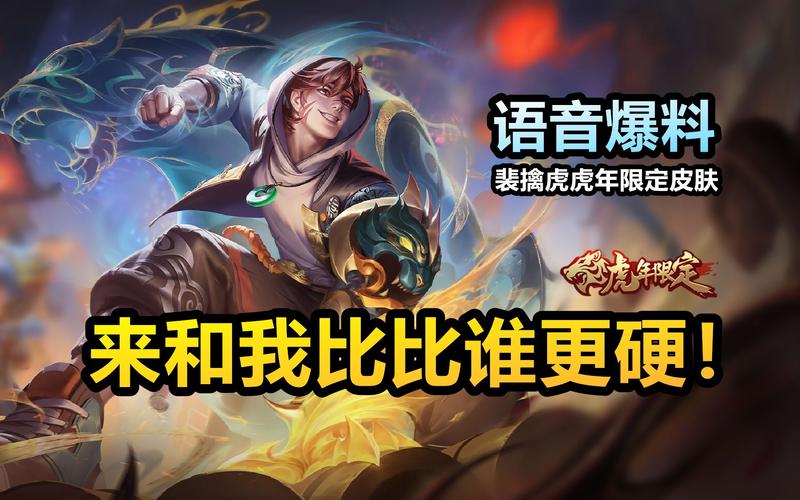 王者荣耀组合拳教学视频 - 王者荣耀组合英雄有哪些-第7张图片-于都网 王者荣耀组合拳教学视频 - 王者荣耀组合英雄有哪些-第7张图片-于都网