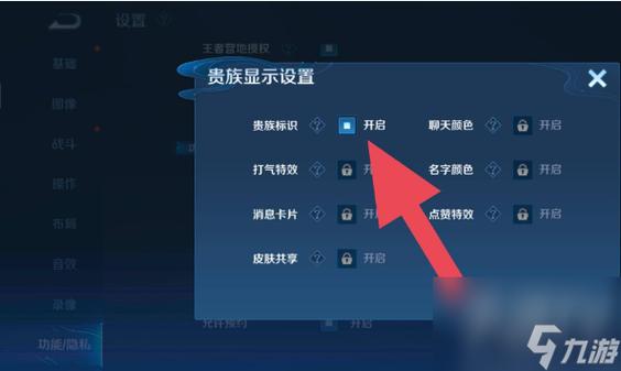 王者荣耀英雄攻略下载,王者荣耀英雄攻略软件下载-第3张图片-于都网 王者荣耀英雄攻略下载,王者荣耀英雄攻略软件下载-第3张图片-于都网