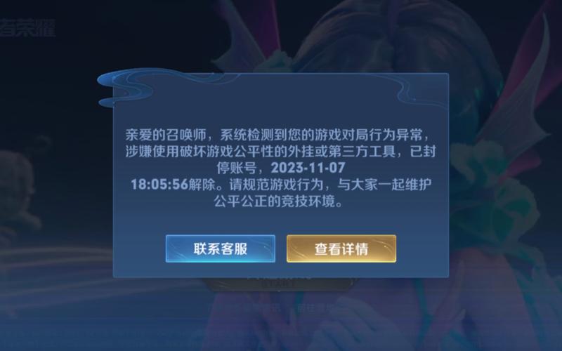 王者荣耀书包图片大全 - 王者荣耀书的图片-第5张图片-于都网 王者荣耀书包图片大全 - 王者荣耀书的图片-第5张图片-于都网