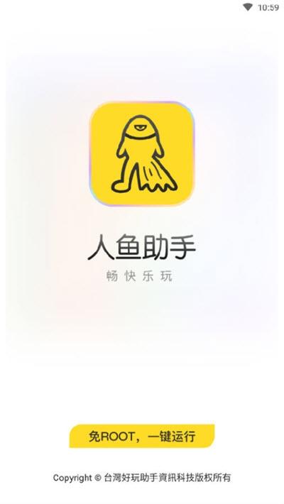 安卓王者荣耀脚本大全 - 王者游戏脚本-第4张图片-于都网 安卓王者荣耀脚本大全 - 王者游戏脚本-第4张图片-于都网