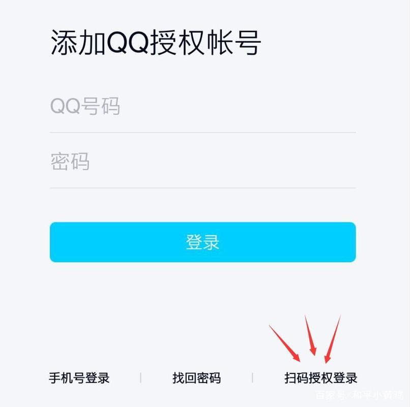 王者荣耀好号大全qq - 王者荣耀好号和密码大全-第7张图片-于都网 王者荣耀好号大全qq - 王者荣耀好号和密码大全-第7张图片-于都网