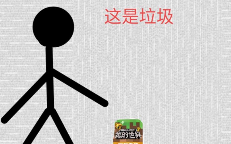 王者荣耀巴黎攻略在哪(王者荣耀巴黎打野教学)-第4张图片-于都网 王者荣耀巴黎攻略在哪(王者荣耀巴黎打野教学)-第4张图片-于都网