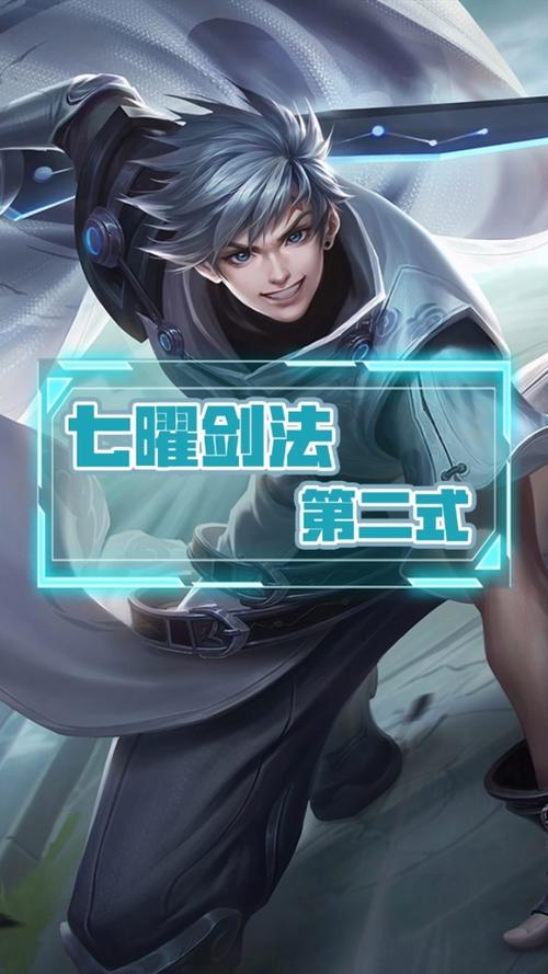 王者荣耀沙漠教学张大仙 - 沙漠王者是谁-第7张图片-于都网 王者荣耀沙漠教学张大仙 - 沙漠王者是谁-第7张图片-于都网