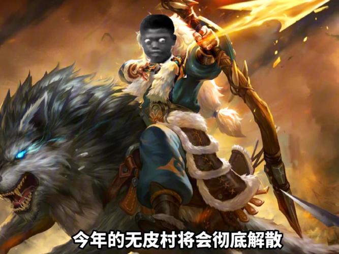 王者荣耀无厘头讲解教学（王者荣耀无言）-第3张图片-于都网