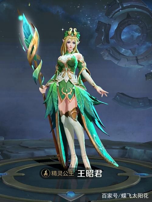 王者荣耀小矮人教学在哪 - 王者小矮人组合-第4张图片-于都网 王者荣耀小矮人教学在哪 - 王者小矮人组合-第4张图片-于都网