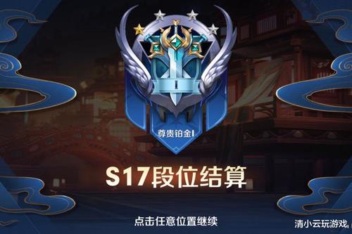 王者荣耀截图大全,王者荣耀王者截图2020-第4张图片-于都网 王者荣耀截图大全,王者荣耀王者截图2020-第4张图片-于都网