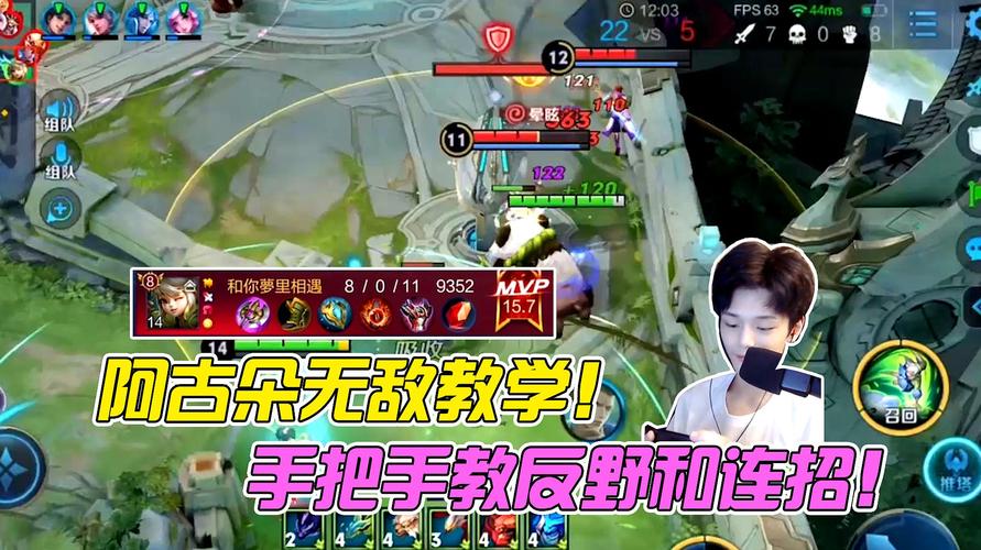 王者荣耀无对手视频教学(王者荣耀太无敌而找不到对手)-第8张图片-于都网 王者荣耀无对手视频教学(王者荣耀太无敌而找不到对手)-第8张图片-于都网