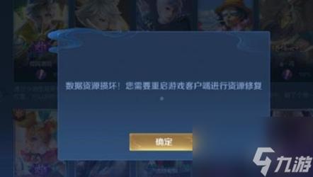 王者荣耀数据补充攻略(王者数据大)-第4张图片-于都网 王者荣耀数据补充攻略(王者数据大)-第4张图片-于都网