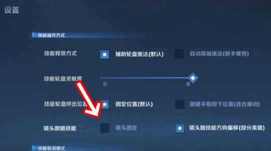 王者荣耀貂蝉视频攻略 - 貂蝉王者荣耀怎么玩视频-第3张图片-于都网 王者荣耀貂蝉视频攻略 - 貂蝉王者荣耀怎么玩视频-第3张图片-于都网