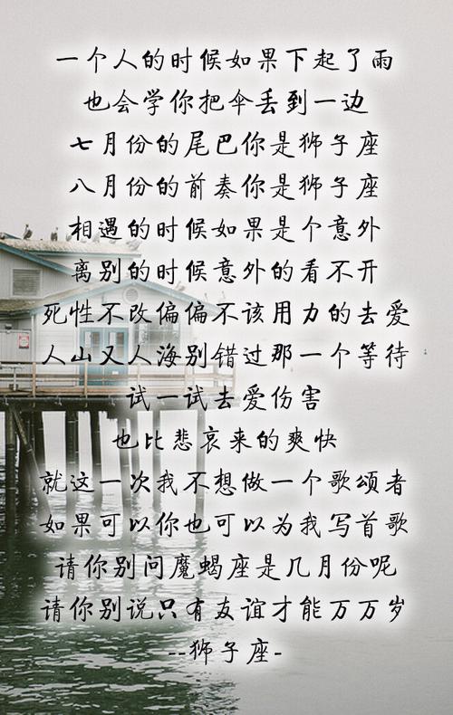 王者荣耀打沙丘视频教学（沙王打野位置）-第8张图片-于都网