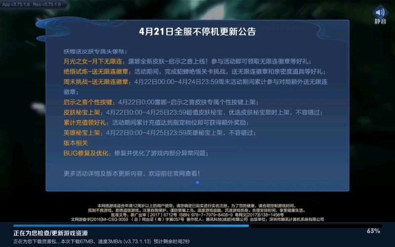 王者荣耀亚马逊技巧攻略(王者荣耀亚马逊技巧攻略视频)-第2张图片-于都网 王者荣耀亚马逊技巧攻略(王者荣耀亚马逊技巧攻略视频)-第2张图片-于都网