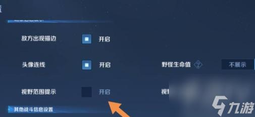 王者荣耀亚马逊技巧攻略(王者荣耀亚马逊技巧攻略视频)-第3张图片-于都网 王者荣耀亚马逊技巧攻略(王者荣耀亚马逊技巧攻略视频)-第3张图片-于都网