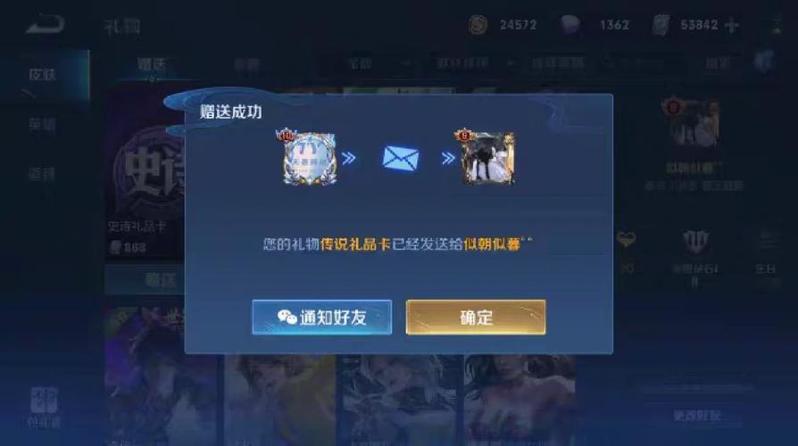王者荣耀亚马逊技巧攻略(王者荣耀亚马逊技巧攻略视频)-第4张图片-于都网 王者荣耀亚马逊技巧攻略(王者荣耀亚马逊技巧攻略视频)-第4张图片-于都网