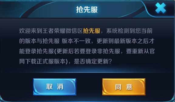 王者荣耀亚马逊技巧攻略(王者荣耀亚马逊技巧攻略视频)-第6张图片-于都网 王者荣耀亚马逊技巧攻略(王者荣耀亚马逊技巧攻略视频)-第6张图片-于都网