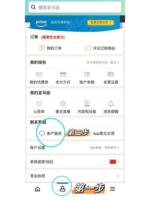 王者荣耀亚马逊技巧攻略(王者荣耀亚马逊技巧攻略视频)-第8张图片-于都网 王者荣耀亚马逊技巧攻略(王者荣耀亚马逊技巧攻略视频)-第8张图片-于都网