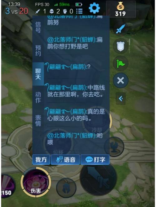 关于王者荣耀蛤蟆怪教学在哪的信息-第6张图片-于都网 关于王者荣耀蛤蟆怪教学在哪的信息-第6张图片-于都网