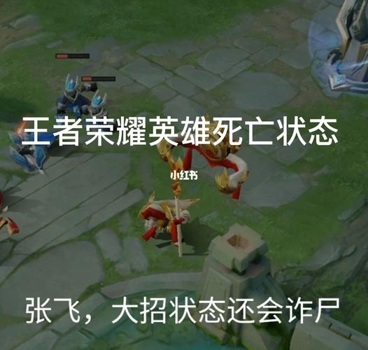 王者荣耀零压力训练教学 - 王者荣耀压力大-第2张图片-于都网