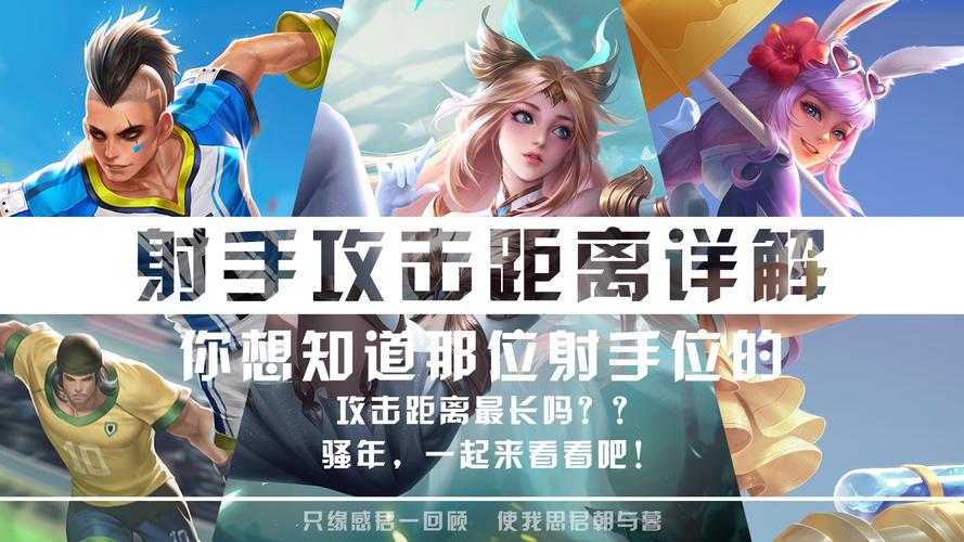 王者荣耀渔具大全 - 王者鱼有用吗-第4张图片-于都网 王者荣耀渔具大全 - 王者鱼有用吗-第4张图片-于都网