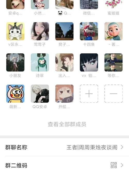 王者荣耀战队邮件大全(王者荣耀战队发邮件)-第3张图片-于都网 王者荣耀战队邮件大全(王者荣耀战队发邮件)-第3张图片-于都网