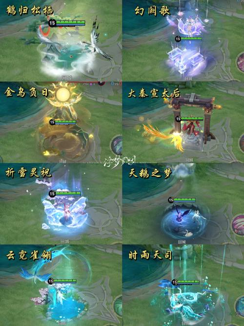 王者荣耀回城徽章大全 - 王者回城效果怎么获得-第2张图片-于都网 王者荣耀回城徽章大全 - 王者回城效果怎么获得-第2张图片-于都网
