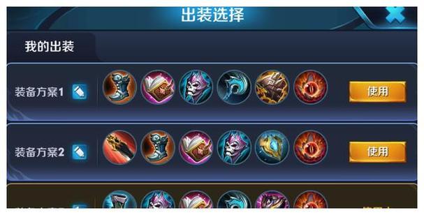 死亡之血王者荣耀攻略,死亡之雪1 死亡之血2 哪个好看-第4张图片-于都网 死亡之血王者荣耀攻略,死亡之雪1 死亡之血2 哪个好看-第4张图片-于都网