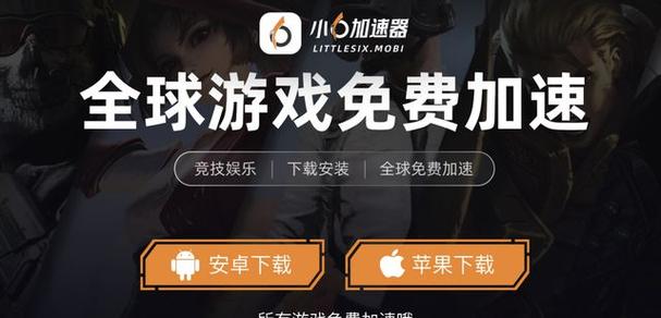 王者荣耀正版攻略软件,王者荣耀攻略软件免费安装-第4张图片-于都网 王者荣耀正版攻略软件,王者荣耀攻略软件免费安装-第4张图片-于都网
