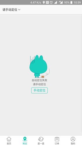 王者荣耀祭天攻略技巧,王者荣耀祭坛-第3张图片-于都网 王者荣耀祭天攻略技巧,王者荣耀祭坛-第3张图片-于都网