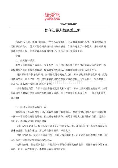 王者荣耀打蓝球视频教学,王者荣耀如何打蓝-第4张图片-于都网 王者荣耀打蓝球视频教学,王者荣耀如何打蓝-第4张图片-于都网