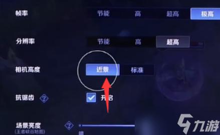 王者荣耀英雄如何有攻略 - 王者里面英雄攻略怎么弄-第3张图片-于都网 王者荣耀英雄如何有攻略 - 王者里面英雄攻略怎么弄-第3张图片-于都网