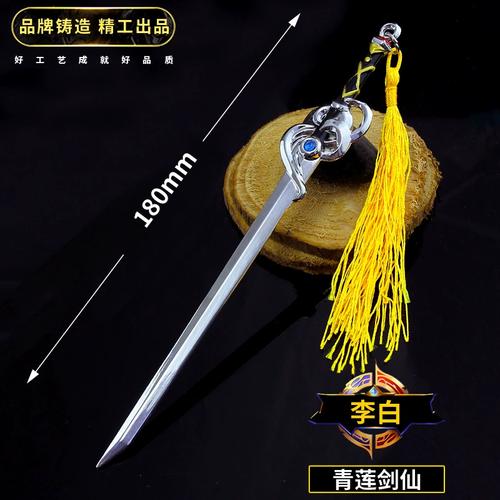 瓜语符号大全王者荣耀,符号大全花样符号王者-第3张图片-于都网 瓜语符号大全王者荣耀,符号大全花样符号王者-第3张图片-于都网