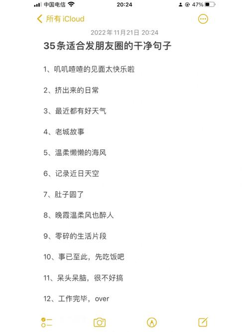 王者荣耀龙龟攻略 - 龙龟玩法出装