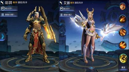 王者荣耀3d图片大全,王者荣耀3d头像-第5张图片-于都网 王者荣耀3d图片大全,王者荣耀3d头像-第5张图片-于都网