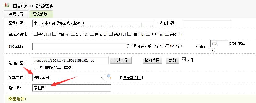 王者荣耀靶场攻略,王者荣耀靶场攻略视频-第4张图片-于都网 王者荣耀靶场攻略,王者荣耀靶场攻略视频-第4张图片-于都网