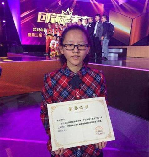 王者荣耀黄金攻略解说文案 - 关于王者荣耀的解说词-第5张图片-于都网 王者荣耀黄金攻略解说文案 - 关于王者荣耀的解说词-第5张图片-于都网