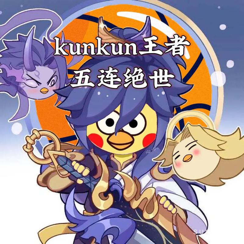 王者荣耀5黑头像大全 - 王者荣耀五黑头像大全霸气-第2张图片-于都网 王者荣耀5黑头像大全 - 王者荣耀五黑头像大全霸气-第2张图片-于都网