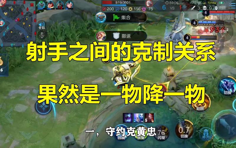 王者荣耀射手塔拆卸教学 - 王者荣耀射手一直拆下路塔吗-第2张图片-于都网 王者荣耀射手塔拆卸教学 - 王者荣耀射手一直拆下路塔吗-第2张图片-于都网