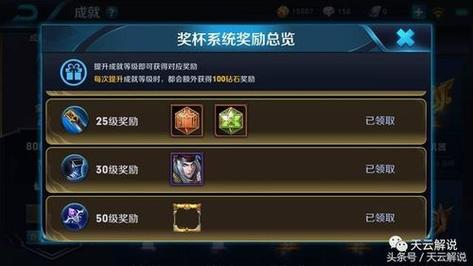 王者荣耀板凳大全,王者荣耀冷板凳英雄-第4张图片-于都网 王者荣耀板凳大全,王者荣耀冷板凳英雄-第4张图片-于都网