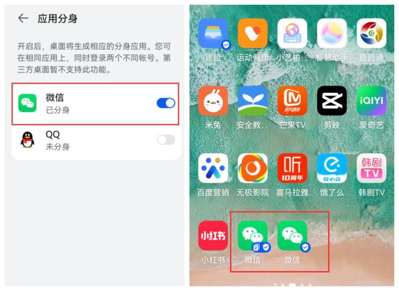 王者荣耀高德攻略 - 用高德地图怎么改王者荣耀战区-第5张图片-于都网 王者荣耀高德攻略 - 用高德地图怎么改王者荣耀战区-第5张图片-于都网
