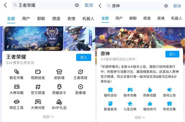 王者荣耀筱妖歌单大全,王者荣耀新歌曲-第4张图片-于都网 王者荣耀筱妖歌单大全,王者荣耀新歌曲-第4张图片-于都网