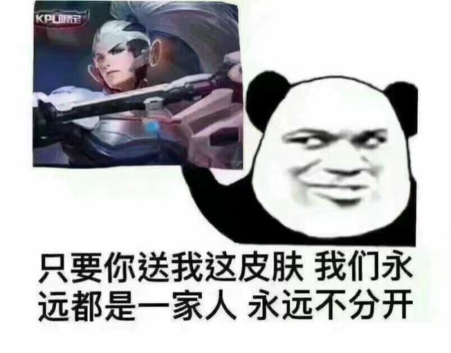 王者荣耀金馆长连招教学（金馆长为什么这么火）-第2张图片-于都网