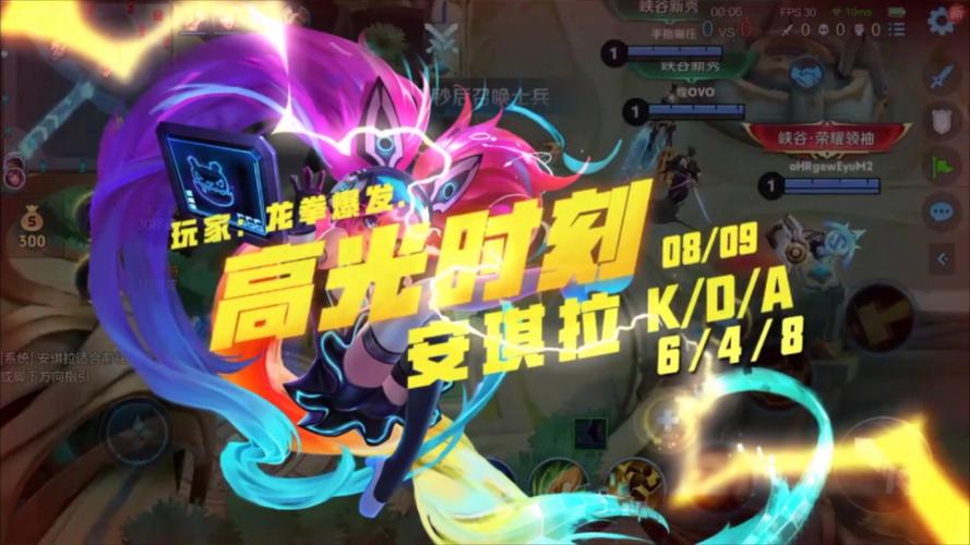 王者荣耀安琪拉教学排位（王者段位安琪拉怎么玩最厉害）-第5张图片-于都网