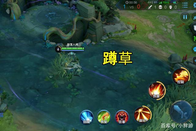 王者荣耀无后座视频教学,王者荣耀无后座视频教学大全-第2张图片-于都网 王者荣耀无后座视频教学,王者荣耀无后座视频教学大全-第2张图片-于都网