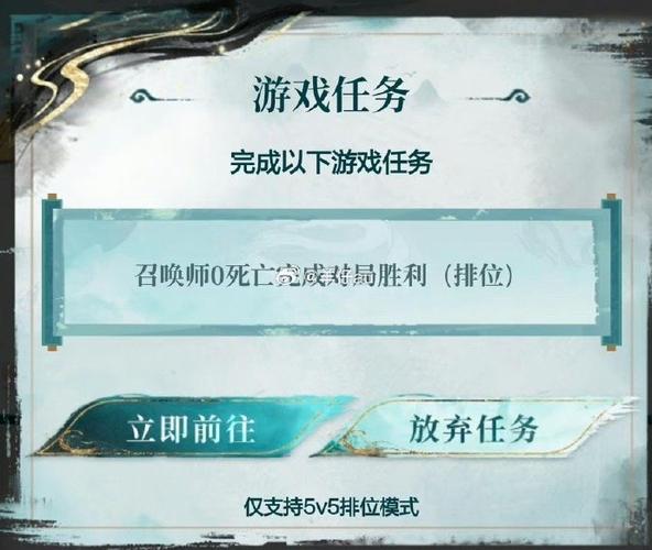 王者荣耀峡谷探秘攻略(王者荣耀新版本峡谷探秘选哪个)-第5张图片-于都网 王者荣耀峡谷探秘攻略(王者荣耀新版本峡谷探秘选哪个)-第5张图片-于都网