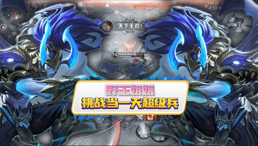 王者荣耀舰船攻略视频（王者荣耀战舰）-第2张图片-于都网