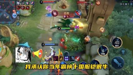 王者荣耀追梦王者名字大全,追梦id-第3张图片-于都网 王者荣耀追梦王者名字大全,追梦id-第3张图片-于都网